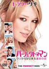 ????????????? ??????????????????('05P? [DVD]