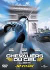 ????????????????'05 [DVD]