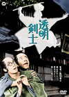 ????eJ [DVD]