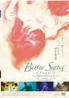 ????????? [DVD]