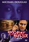 ??????????????? ??G('01P??????????i??M??? [DVD]
