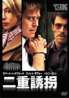 ??????('04P??????????i??M??? [DVD]