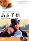 ????L??('05?????? [DVD]