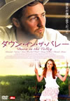 ???????????????'05P? [DVD]