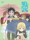??????(2)L?? ?????c??dit [DVD]