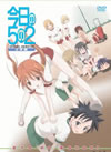 ??????(2)L?? [DVD]