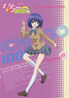 ???<??100[? strawberry 4 [DVD]