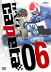 ???? vol.06 [DVD]