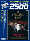 ????????'85P? [DVD]