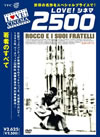 ?????????'60?[? [DVD]
