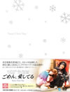 ??????[???????? DVD-BOX M??????8??T??? [DVD]