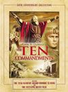 ???? 䡏?50?S?^??('56P?????????M????c????T??? [DVD]