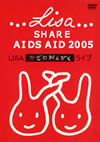 LISA[???????????????? [DVD]