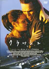 ???????'05P? [DVD]