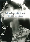 ????????<??[??ROUTES??Live in Japan [DVD]