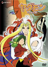 ????? DVD-BOX 2??6??T??? [DVD]