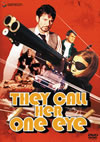 ???????????????????????ェ⻐?? ?????>Mg??('73???????? [DVD]