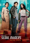 ????? [DVD]