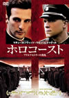 ????????-???????????????C?('02???????????P? [DVD]