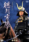 NHKC????? ]?M㍵ M???? K?Z??2??T??? [DVD]