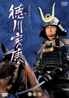NHKC????? ]?M㍵ M???? K?V??2??T??? [DVD]