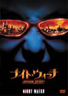 ????????????[?CHNOI DOZOR ??G('04??????2??T??? [DVD]