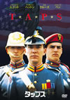 ???????'81P??????????i??M??? [DVD]