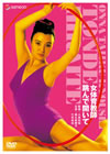 D????W 䵊???????? [DVD]