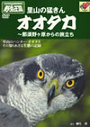 ??????? ???? [DVD]