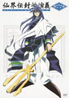 ???? O?D??] K?Z [DVD]