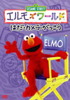 ?????????TM???????????<????????c?????? [DVD]