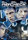 ????????? ??????????'03P???2006X???29??????????M????? [DVD]
