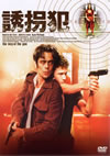 ???? DTS?????c??????c????'00P???2006X???29??????????M????? [DVD]