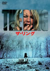 ????? DTS?????c?????c????'02P???2006X???29??????????M????? [DVD]