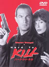 ????????????'90P???2006X???15??????????M????? [DVD]