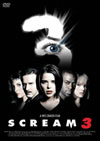 ??????3 DTS?????c?????c????'00P???2006X???29??????????M????? [DVD]