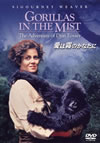 ????????????'88P???2006X???15??????????M????? [DVD]