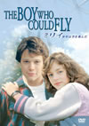 ???? O?X?Y??B?????('86P???2006X???15??????????M????? [DVD]