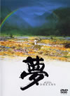 C??2006X???15??????????M????? [DVD]
