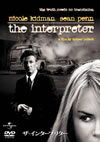 ????????????'05P? [DVD]