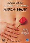??<???????????c??'99P? [DVD]