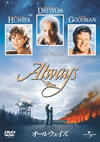 ????????'89P???2006X?1??30??????????M????? [DVD]