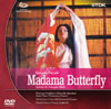 ?????????[?????????C?? [DVD]
