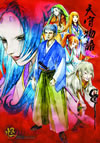 ???ayakashi??C??? [DVD]