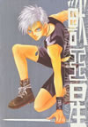 ?g??? VOL.01????????M????g???? [DVD]