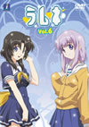 ????? Vol.6 [DVD]