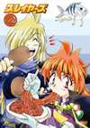 ?????? 2 [DVD]