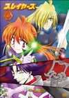 ?????? 3 [DVD]