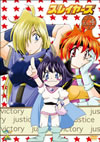 ?????? 4 [DVD]