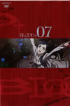 BLOOD[? 07??M?????i??M???????T??? [DVD]